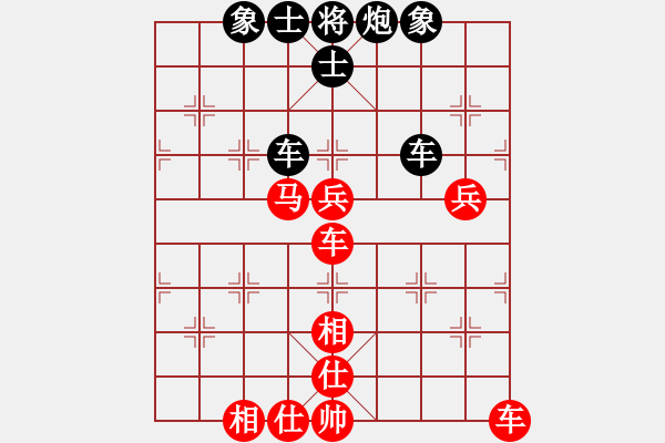 象棋棋譜圖片：高校 馬明 勝 湖北 柳大華 - 步數(shù)：70 