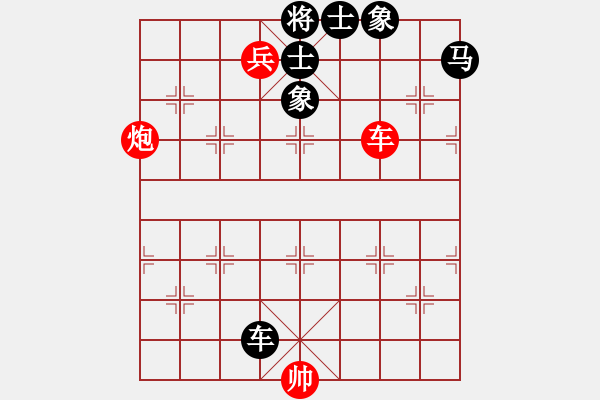 象棋棋譜圖片：熟婦(5段)-和-訥河棋大圣(4段) - 步數(shù)：110 