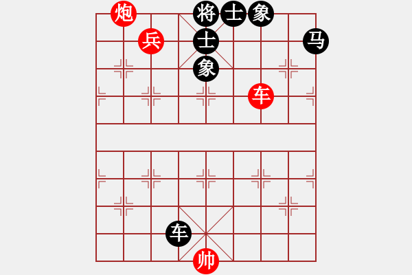 象棋棋譜圖片：熟婦(5段)-和-訥河棋大圣(4段) - 步數(shù)：120 