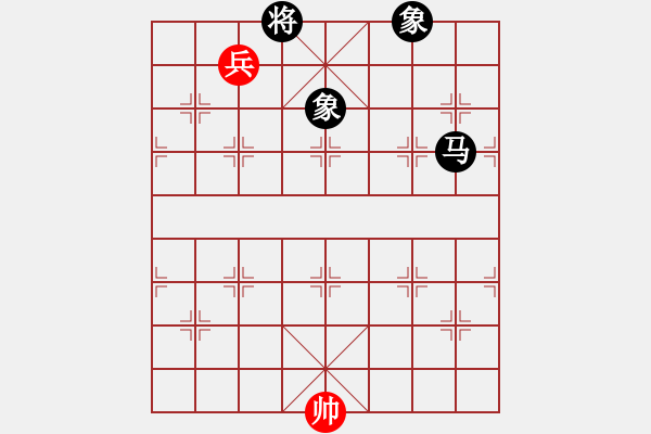 象棋棋譜圖片：熟婦(5段)-和-訥河棋大圣(4段) - 步數(shù)：130 