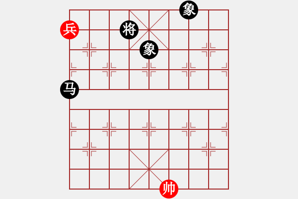 象棋棋譜圖片：熟婦(5段)-和-訥河棋大圣(4段) - 步數(shù)：140 