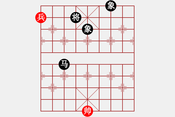 象棋棋譜圖片：熟婦(5段)-和-訥河棋大圣(4段) - 步數(shù)：150 