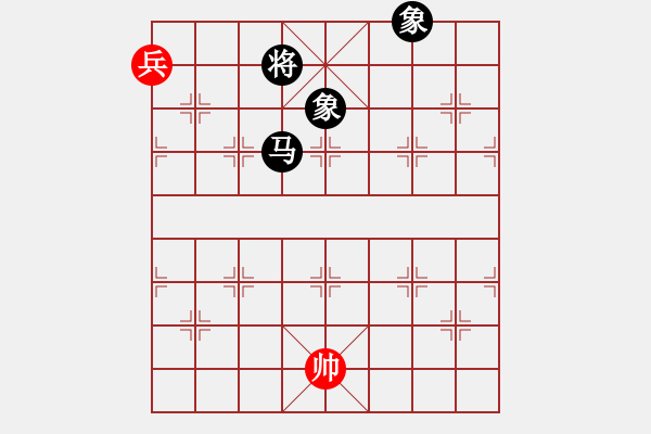 象棋棋譜圖片：熟婦(5段)-和-訥河棋大圣(4段) - 步數(shù)：152 