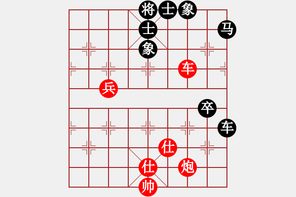 象棋棋譜圖片：熟婦(5段)-和-訥河棋大圣(4段) - 步數(shù)：80 