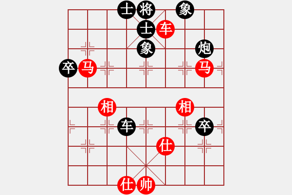 象棋棋譜圖片：吳建(7段)-和-我信佛(5段) - 步數(shù)：100 