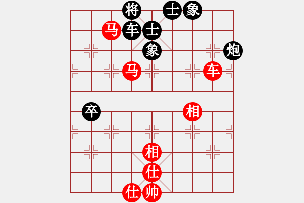 象棋棋譜圖片：吳建(7段)-和-我信佛(5段) - 步數(shù)：120 