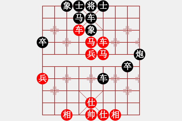 象棋棋譜圖片：吳建(7段)-和-我信佛(5段) - 步數(shù)：60 