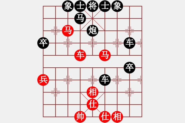 象棋棋譜圖片：吳建(7段)-和-我信佛(5段) - 步數(shù)：70 