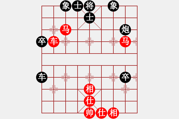 象棋棋譜圖片：吳建(7段)-和-我信佛(5段) - 步數(shù)：80 