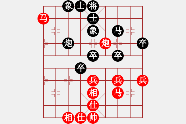 象棋棋譜圖片：許樓之戰(zhàn)38 - 步數(shù)：50 