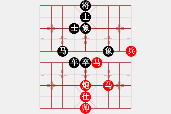 象棋棋譜圖片：清河 負 qqq - 步數(shù)：100 