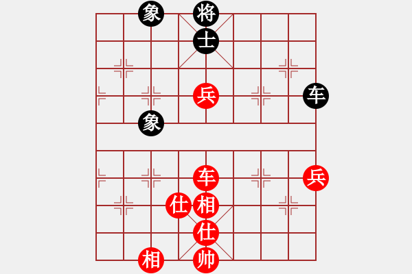 象棋棋譜圖片：何武強(月將)-和-火云邪神(月將) - 步數(shù)：100 