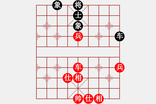 象棋棋譜圖片：何武強(月將)-和-火云邪神(月將) - 步數(shù)：110 