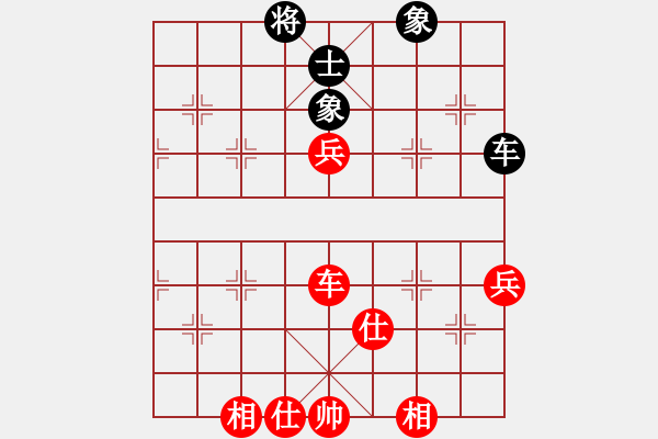 象棋棋譜圖片：何武強(月將)-和-火云邪神(月將) - 步數(shù)：120 