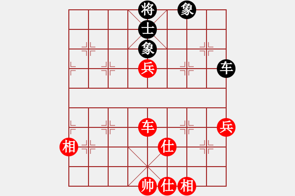 象棋棋譜圖片：何武強(月將)-和-火云邪神(月將) - 步數(shù)：130 