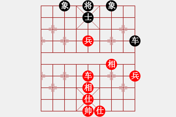 象棋棋譜圖片：何武強(月將)-和-火云邪神(月將) - 步數(shù)：140 