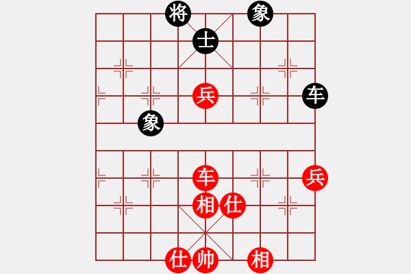 象棋棋譜圖片：何武強(月將)-和-火云邪神(月將) - 步數(shù)：150 