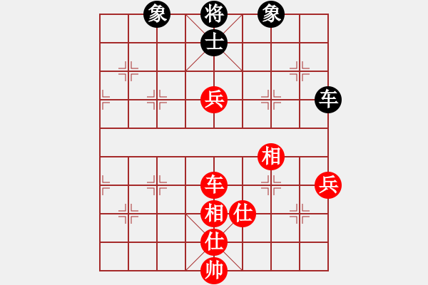 象棋棋譜圖片：何武強(月將)-和-火云邪神(月將) - 步數(shù)：160 