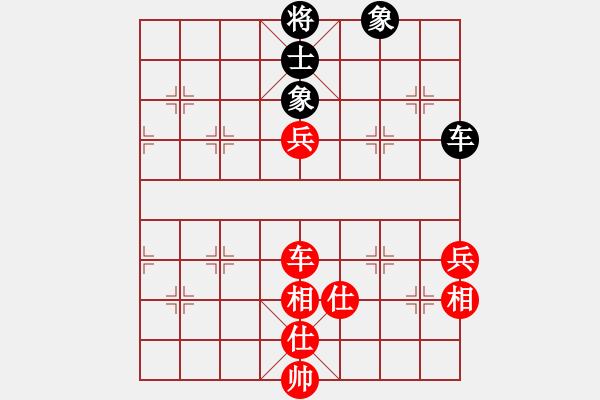 象棋棋譜圖片：何武強(月將)-和-火云邪神(月將) - 步數(shù)：170 