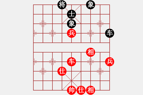 象棋棋譜圖片：何武強(月將)-和-火云邪神(月將) - 步數(shù)：180 