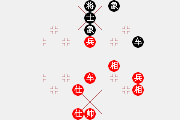 象棋棋譜圖片：何武強(月將)-和-火云邪神(月將) - 步數(shù)：190 