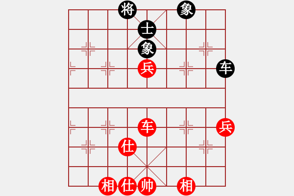 象棋棋譜圖片：何武強(月將)-和-火云邪神(月將) - 步數(shù)：200 