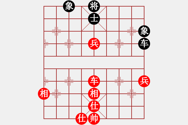 象棋棋譜圖片：何武強(月將)-和-火云邪神(月將) - 步數(shù)：210 