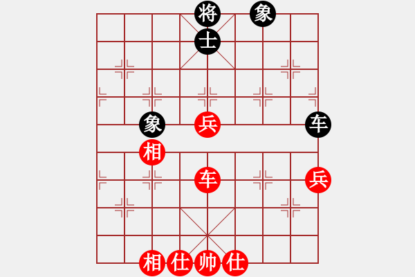 象棋棋譜圖片：何武強(月將)-和-火云邪神(月將) - 步數(shù)：90 