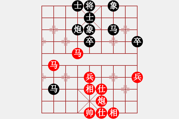象棋棋谱图片：靳玉砚 先和 金松 - 步数：60 