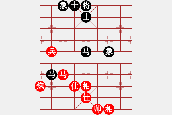 象棋棋譜圖片：老子叫宣觀(北斗)-和-鐮刀幫女將(北斗) - 步數(shù)：100 