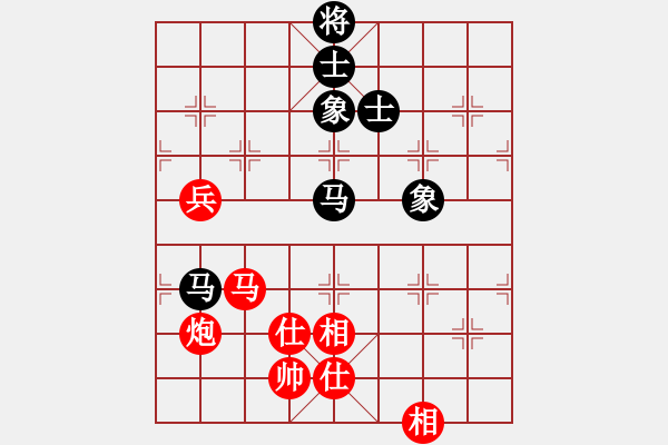 象棋棋譜圖片：老子叫宣觀(北斗)-和-鐮刀幫女將(北斗) - 步數(shù)：110 