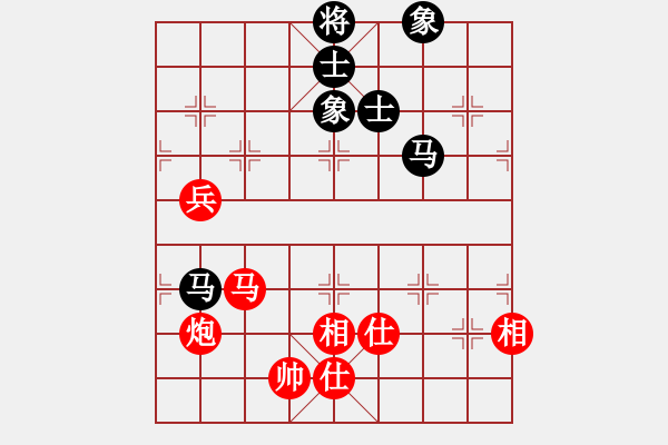 象棋棋譜圖片：老子叫宣觀(北斗)-和-鐮刀幫女將(北斗) - 步數(shù)：120 