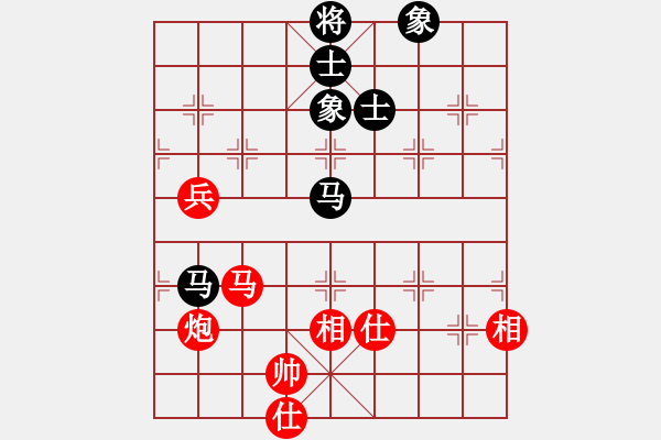 象棋棋譜圖片：老子叫宣觀(北斗)-和-鐮刀幫女將(北斗) - 步數(shù)：130 