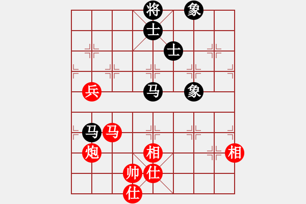 象棋棋譜圖片：老子叫宣觀(北斗)-和-鐮刀幫女將(北斗) - 步數(shù)：140 