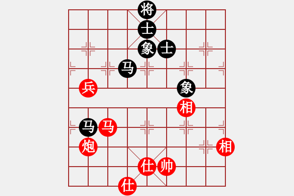 象棋棋譜圖片：老子叫宣觀(北斗)-和-鐮刀幫女將(北斗) - 步數(shù)：150 