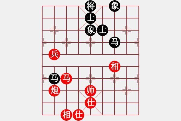 象棋棋譜圖片：老子叫宣觀(北斗)-和-鐮刀幫女將(北斗) - 步數(shù)：160 