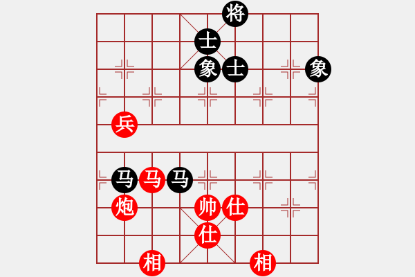 象棋棋譜圖片：老子叫宣觀(北斗)-和-鐮刀幫女將(北斗) - 步數(shù)：180 