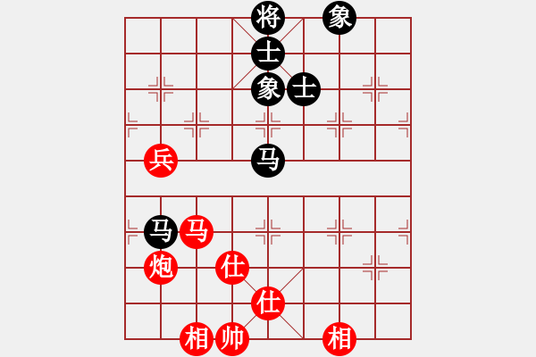 象棋棋譜圖片：老子叫宣觀(北斗)-和-鐮刀幫女將(北斗) - 步數(shù)：190 