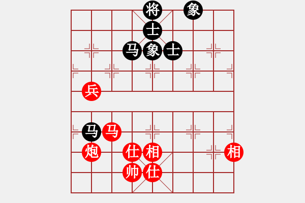 象棋棋譜圖片：老子叫宣觀(北斗)-和-鐮刀幫女將(北斗) - 步數(shù)：200 