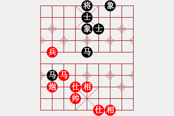 象棋棋譜圖片：老子叫宣觀(北斗)-和-鐮刀幫女將(北斗) - 步數(shù)：203 