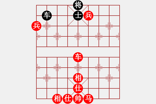 象棋棋譜圖片：人機(jī)對(duì)戰(zhàn) 2024-9-24 1:7 - 步數(shù)：110 