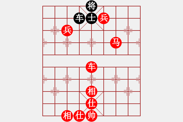 象棋棋譜圖片：人機(jī)對(duì)戰(zhàn) 2024-9-24 1:7 - 步數(shù)：120 