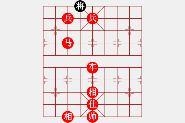 象棋棋譜圖片：人機(jī)對(duì)戰(zhàn) 2024-9-24 1:7 - 步數(shù)：129 