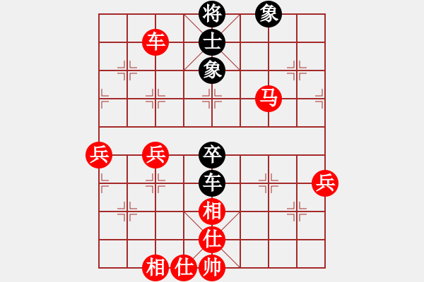 象棋棋譜圖片：人機(jī)對(duì)戰(zhàn) 2024-9-24 1:7 - 步數(shù)：70 