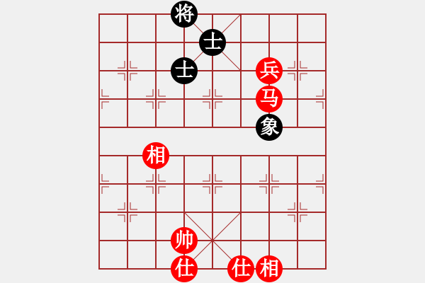 象棋棋譜圖片：馬兵必勝殘局 - 步數(shù)：20 