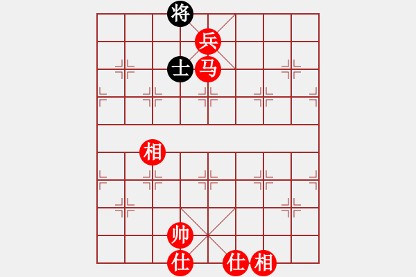 象棋棋譜圖片：馬兵必勝殘局 - 步數(shù)：27 