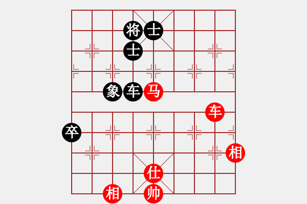 象棋棋譜圖片：碧波寒煙(5段)-和-雪擁蘭關(guān)(8段) - 步數(shù)：120 