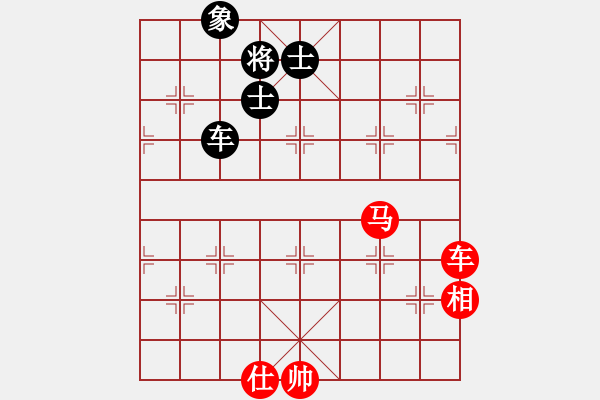 象棋棋譜圖片：碧波寒煙(5段)-和-雪擁蘭關(guān)(8段) - 步數(shù)：130 