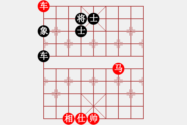 象棋棋譜圖片：碧波寒煙(5段)-和-雪擁蘭關(guān)(8段) - 步數(shù)：140 