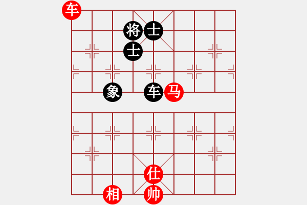 象棋棋譜圖片：碧波寒煙(5段)-和-雪擁蘭關(guān)(8段) - 步數(shù)：150 